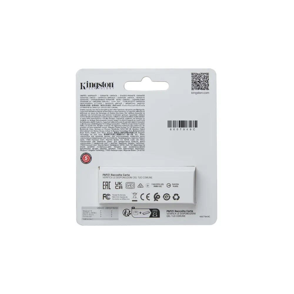 _DTXS512GB-فلاشه 512جيجا -كينجستون (2).webp