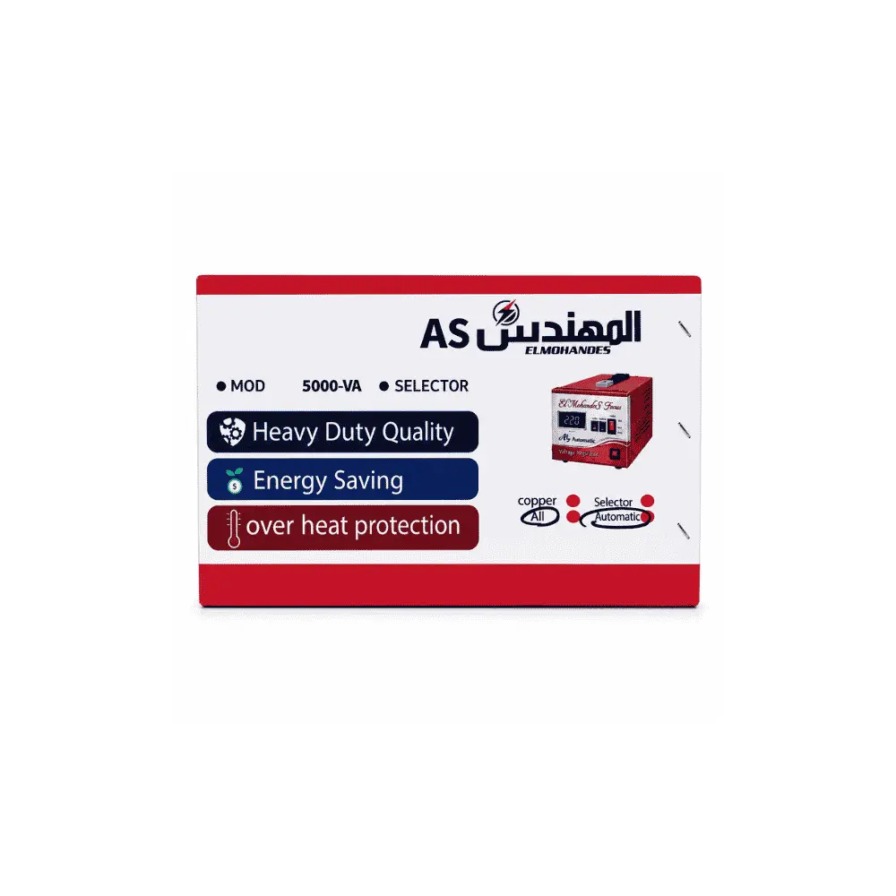 منظم جهد كهرباء Power WAVE SVC 5000VA, فازة واحدة, دخل 90-260 فولت, خرج 220 فولت (1).webp