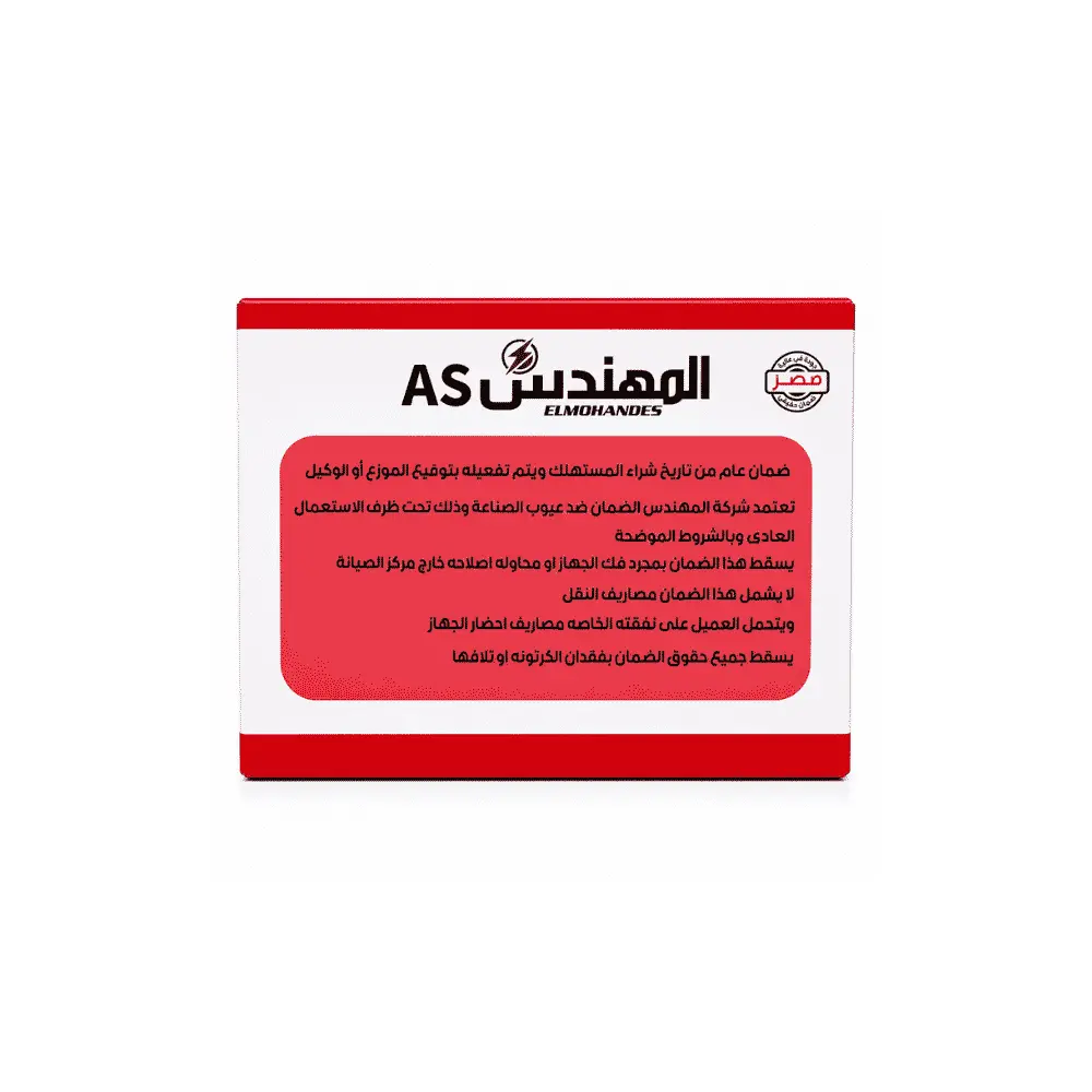 منظم جهد كهرباء Power WAVE SVC 10000VA, فازة واحدة, دخل 90-260 فولت, خرج 220 فولت (1).webp