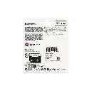 كارت ميموري كينجستون Canvas Select Plus سعة 128 جيجابايت MicroSD بسرعة قراءة 150 ميجابايتثانية.webp