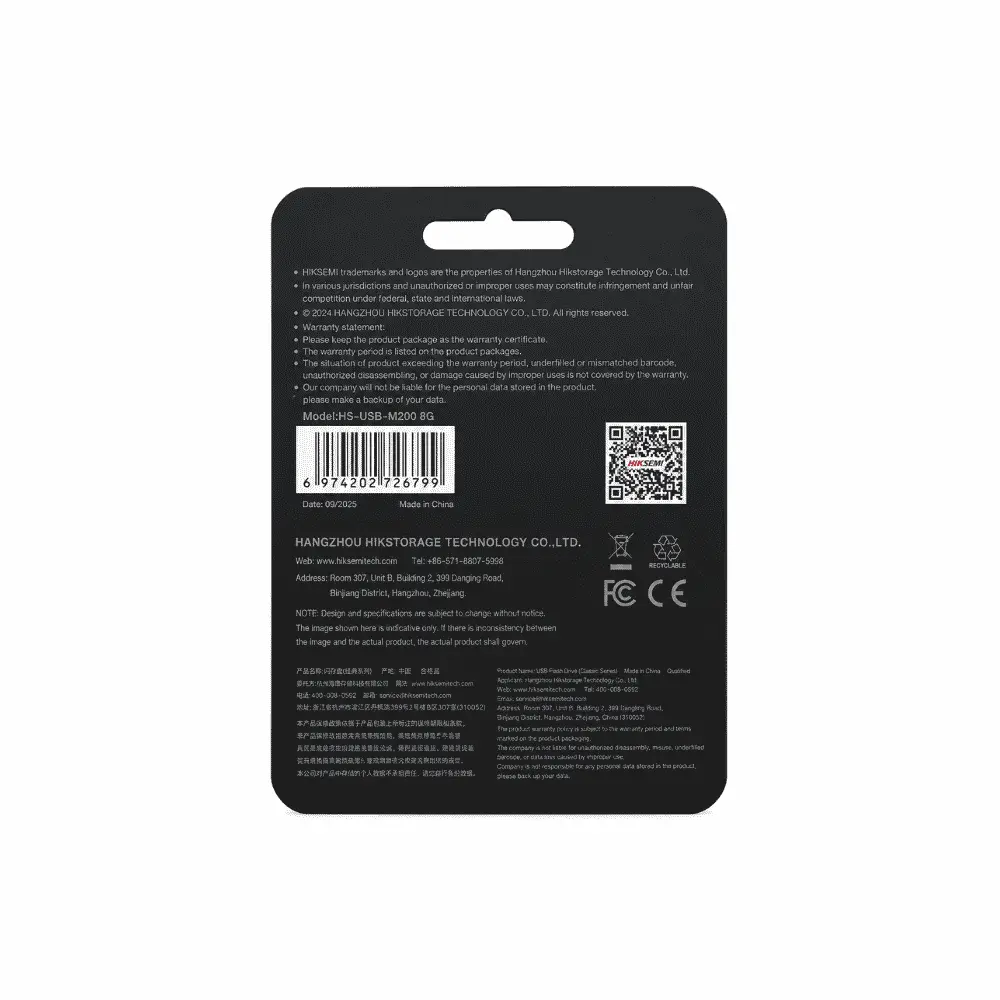 HIKSEMI Classic USB Flash Drive HS-USB-M2008GB, 8GB (1).webp