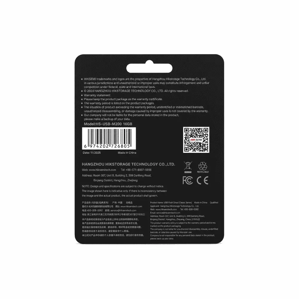 HIKSEMI Classic USB Flash Drive HS-USB-M20016GB, 16GB (1).webp