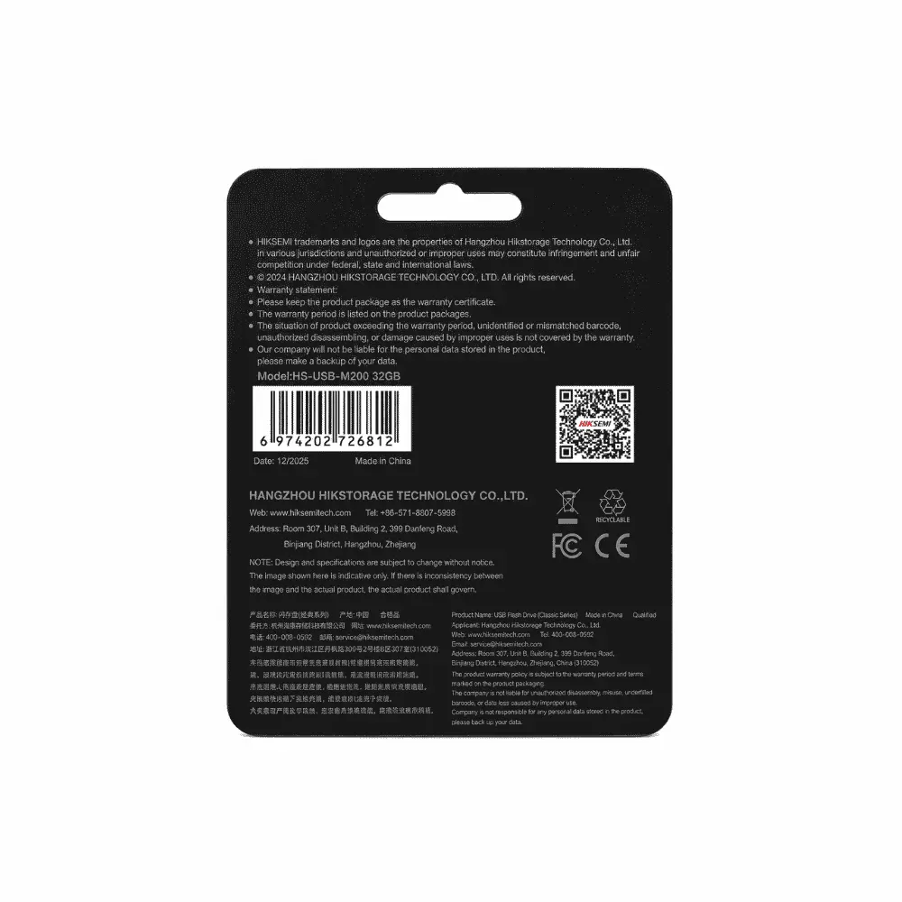 HIKSEMI Classic USB Flash Drive HS-USB-M20032GB, 32GB (1).webp