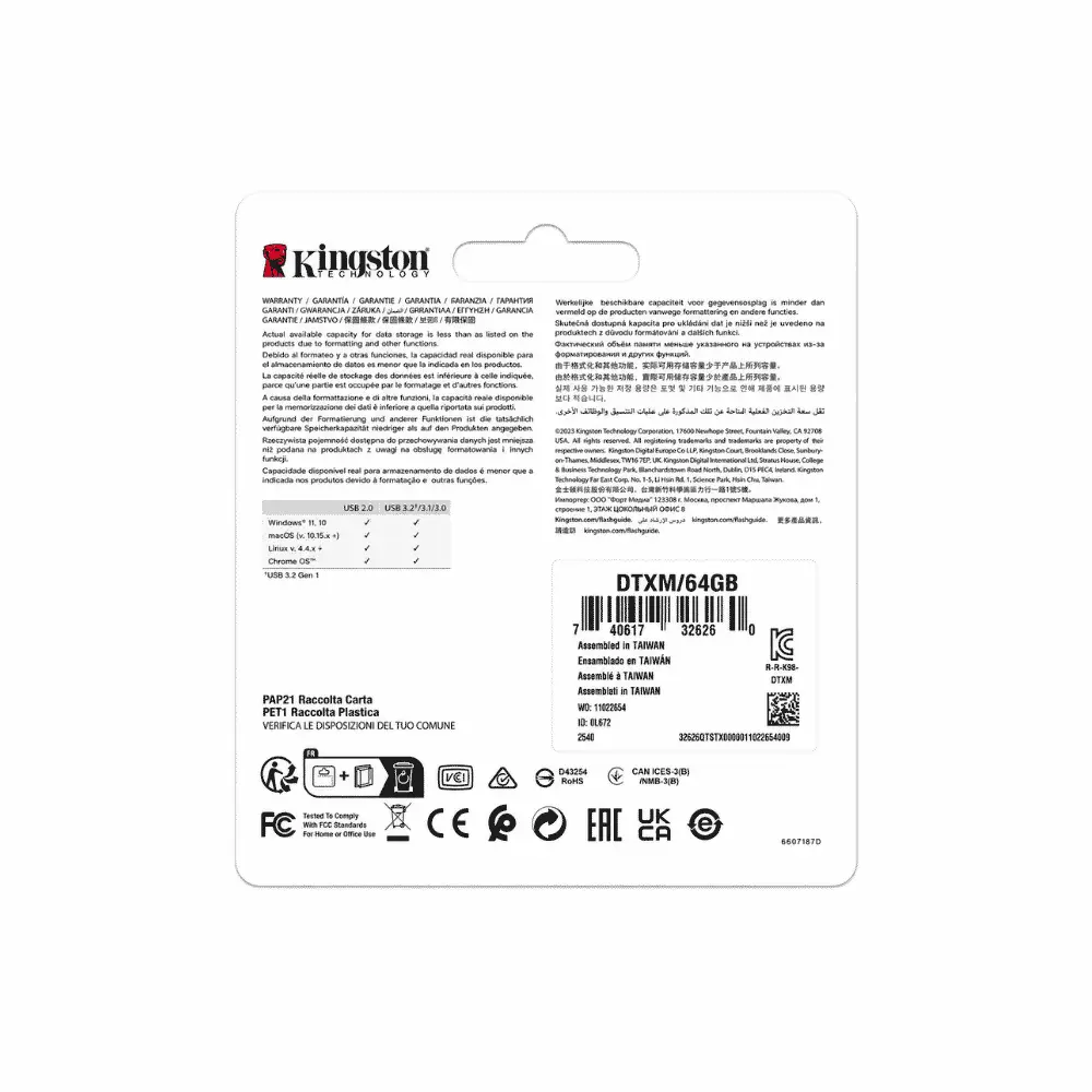 فلاشة Kingston DataTraveler Exodia M DTXM64GB USB 3.2 Gen 1 بسعة 64 جيجا، أزرق.webp