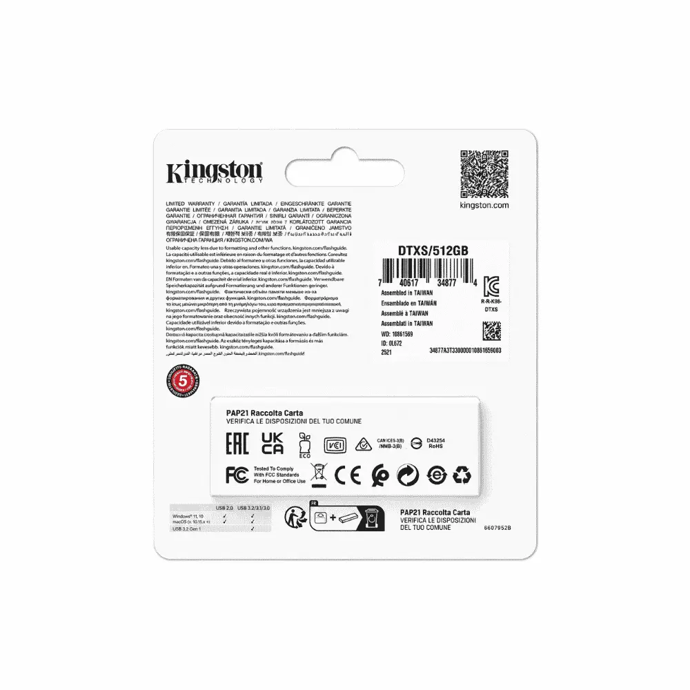 فلاشة Kingston DataTraveler Exodia S DTXS512GB USB 3.2 Gen 1 بسعة 512 جيسجا، أسود.webp