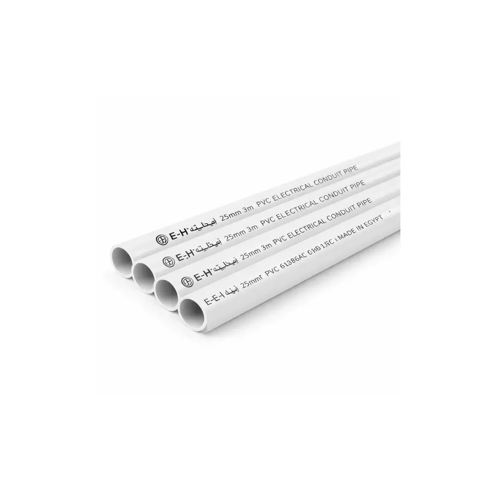 ماسورة كهرباء PVC بيت الهندسة، مقاس 25 مم، طول 3 متر