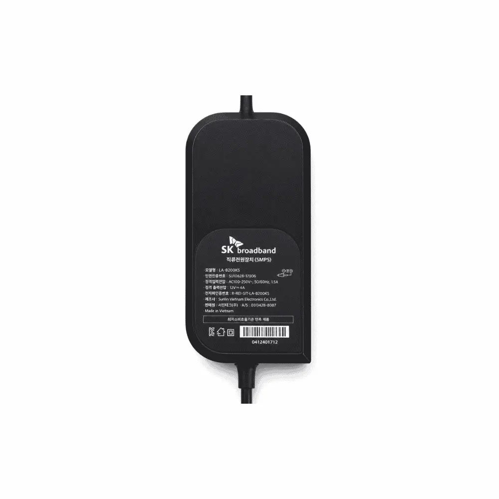 SK Broadband Adapter LA-B200KS 12V 4A DC Power Adapter