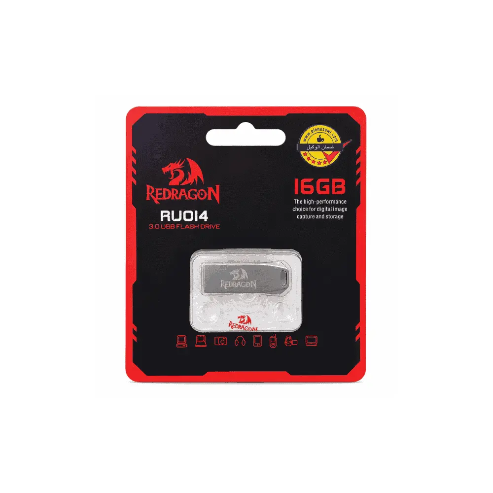 فلاشة Redragon RU014, بسعة 16 جيجا, USB 3.0