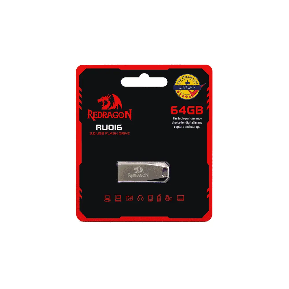 فلاشة Redragon RU016, بسعة 64 جيجا, USB 3.0