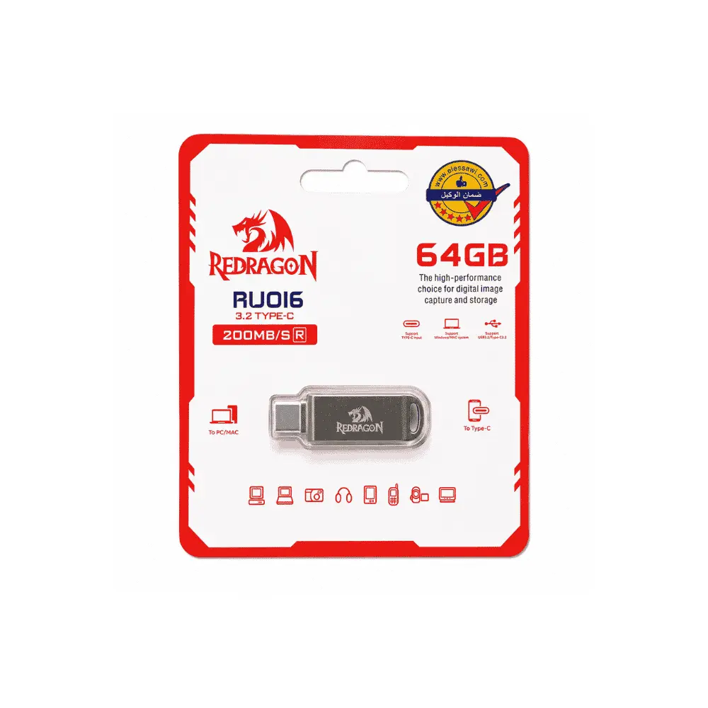 فلاشة Redragon RU016TYC3.2 بسعة 64 جيجا، USB 3.2 وType-C