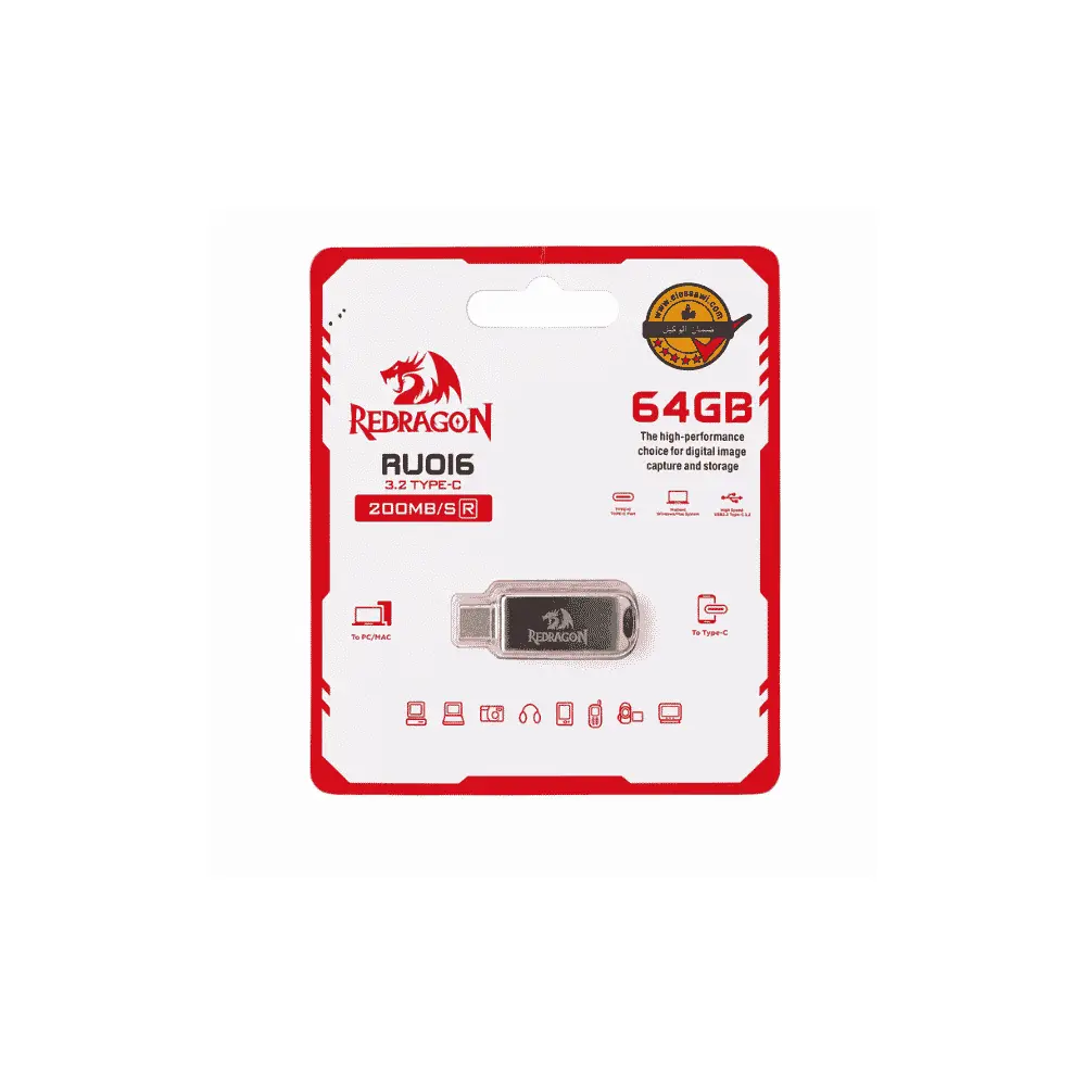 Redragon RU016 TYC3.2 USB Flash Drive, 64GB, USB 3.2 