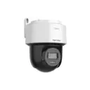 Hikvision DS-2DE2C400MWG-E 4MP Smart Hybrid Light Outdoor PT Network Camera 2.8mm IP66 Built-in Mic & Speaker