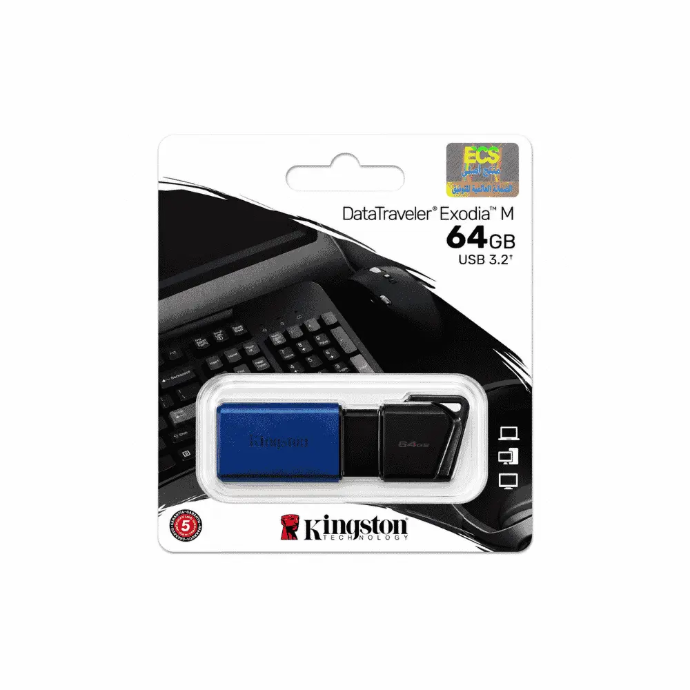 فلاشة Kingston DataTraveler Exodia M DTXM/64GB USB 3.2 Gen 1 بسعة 64 جيجا، أزرق