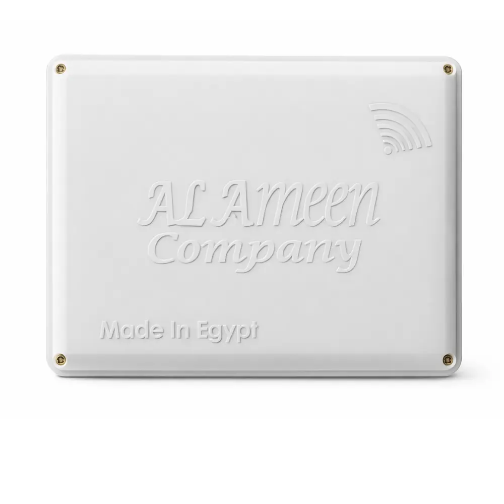 علبة وتربروف اكسس  20×25 - ماركة EL-AMEN