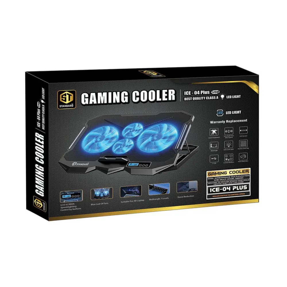 مروحة تبريد STANDARD للاب توب، اسود - ICE-04