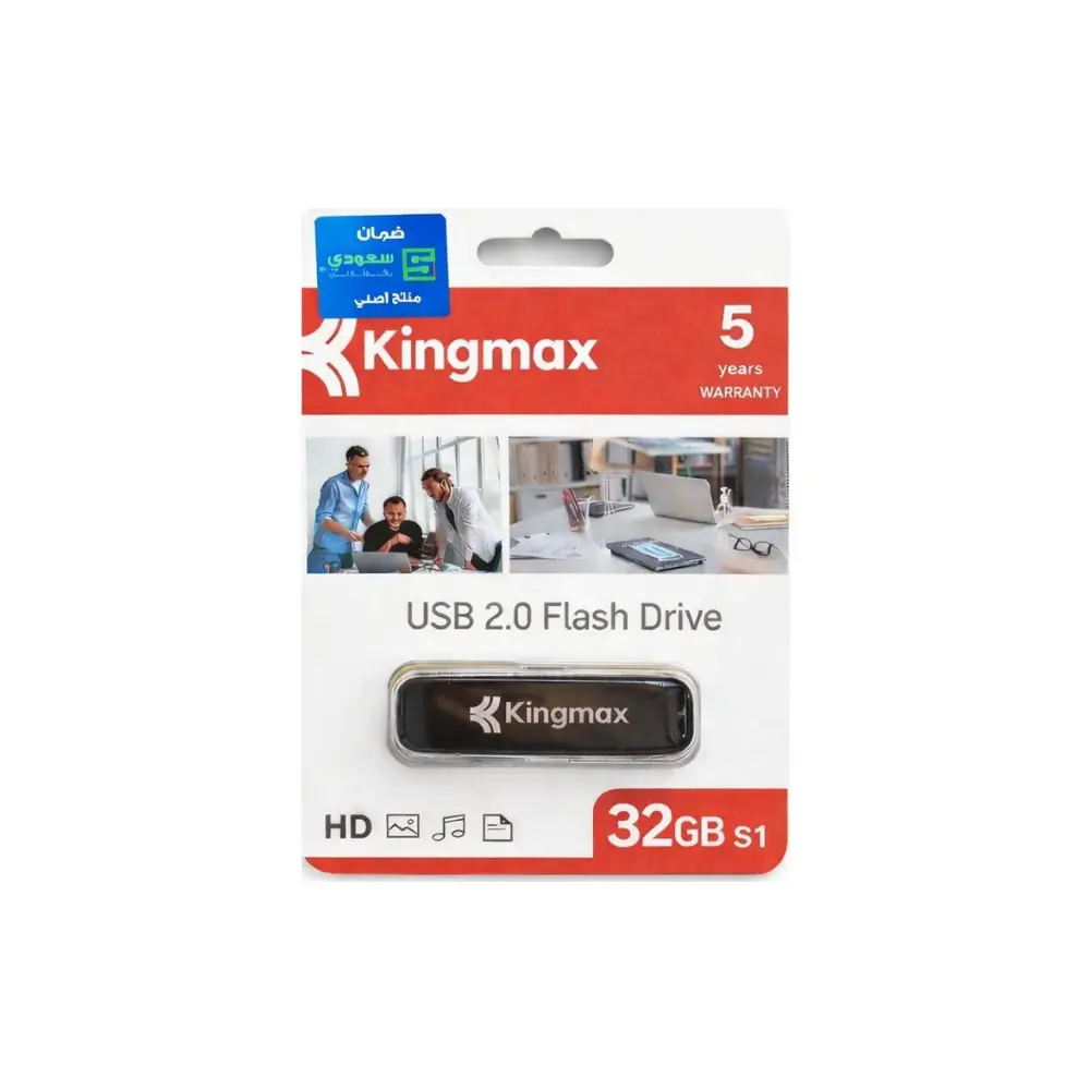  HS-USB-S2 U2 Black -Kingmax-فلاش ميموري 32 جيجابايت