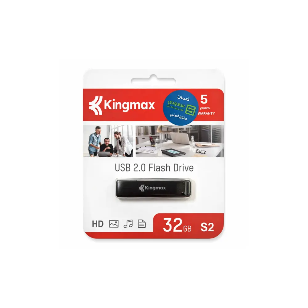  HS-USB-S2 U2 Black -Kingmax-فلاش ميموري 32 جيجابايت