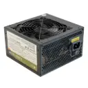 Lotte Aluminum Lumen 600W