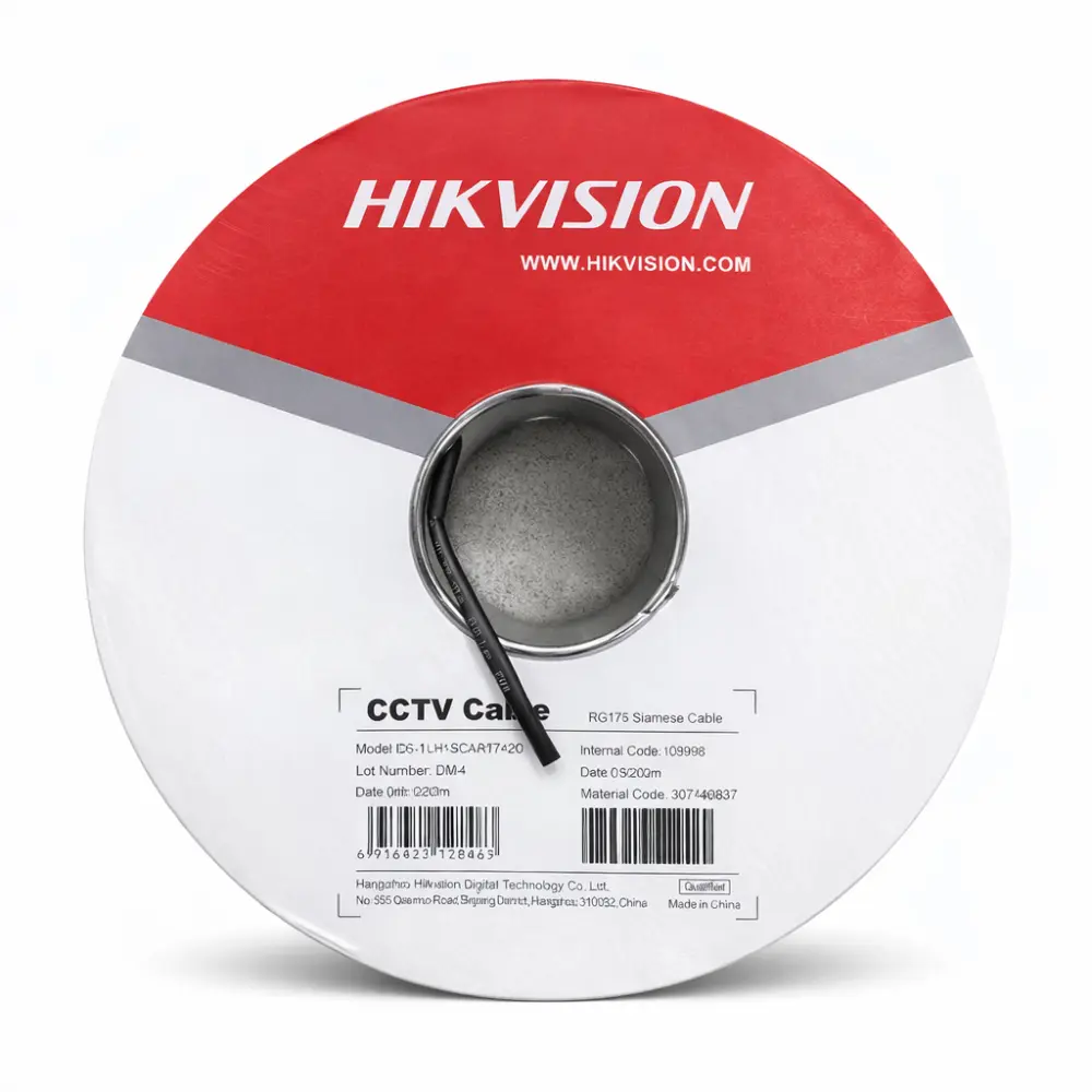 DS-1LH1SCAR1742C 200 m 