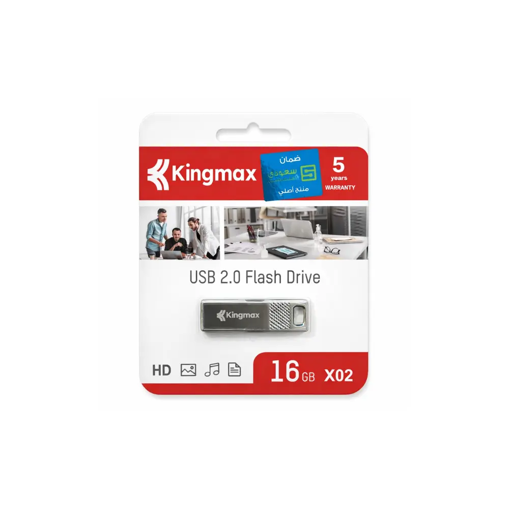 فلاشة Kingmax HS-USB-X02 بسعة 16 جيجا، USB 2.0