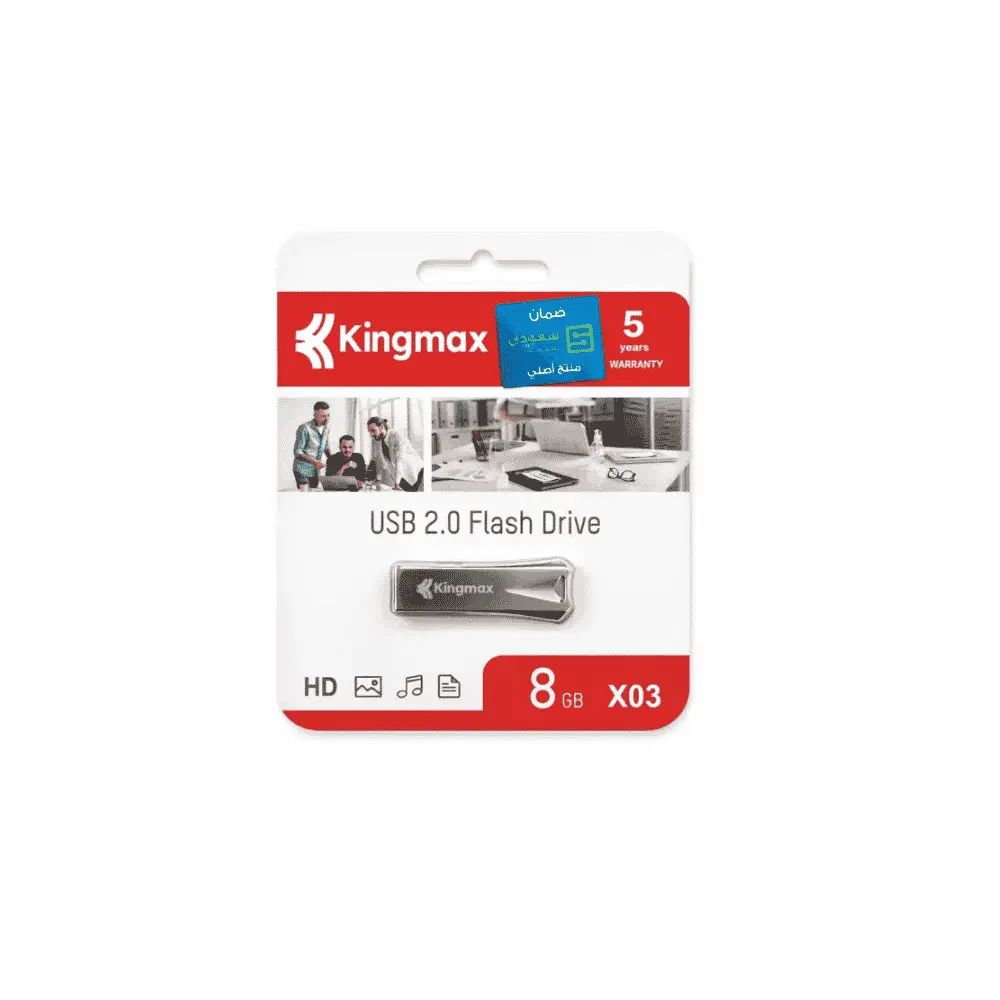فلاشة Kingmax HS-USB-X03 بسعة 8 جيجا، USB 2.0